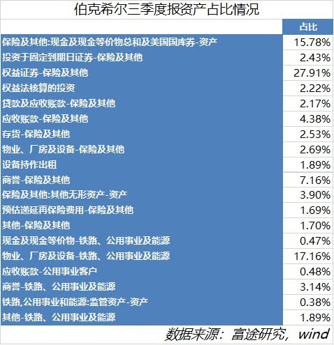 新澳门天天开好彩背后的秘密与挑战，解析开奖记录与落实监管策略