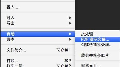 奥门开奖结果及开奖记录解析——以2024年资料网站数据为例