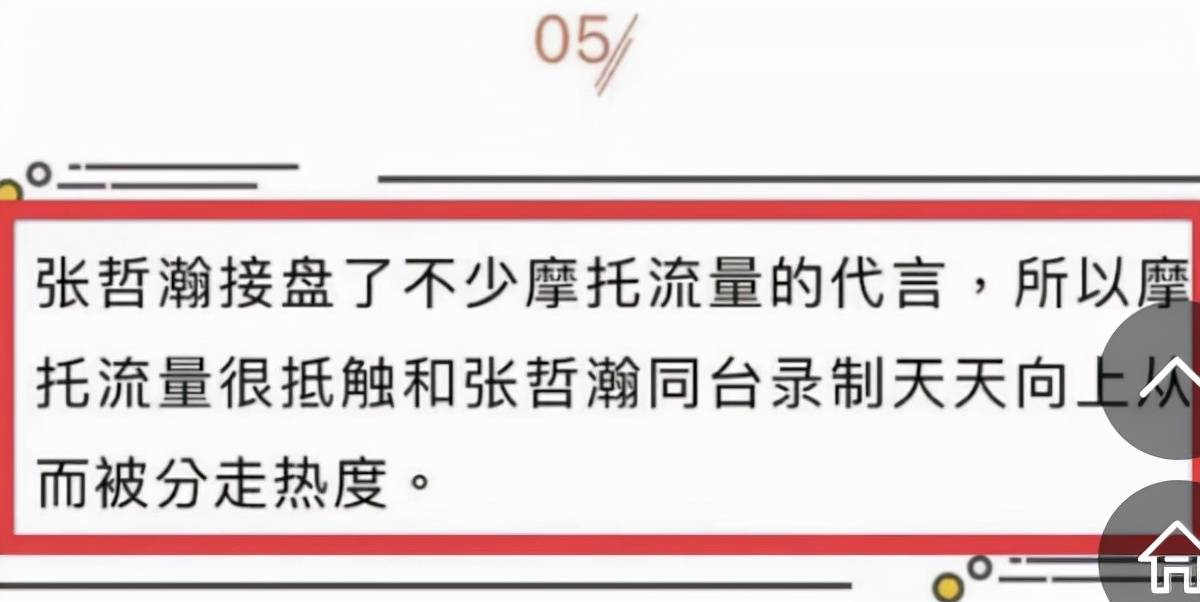 解析新澳门天天开好彩背后的奥秘与落实策略