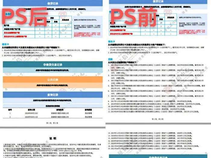 关于新澳天天开奖资料大全正版的安全性解析与落实策略精选