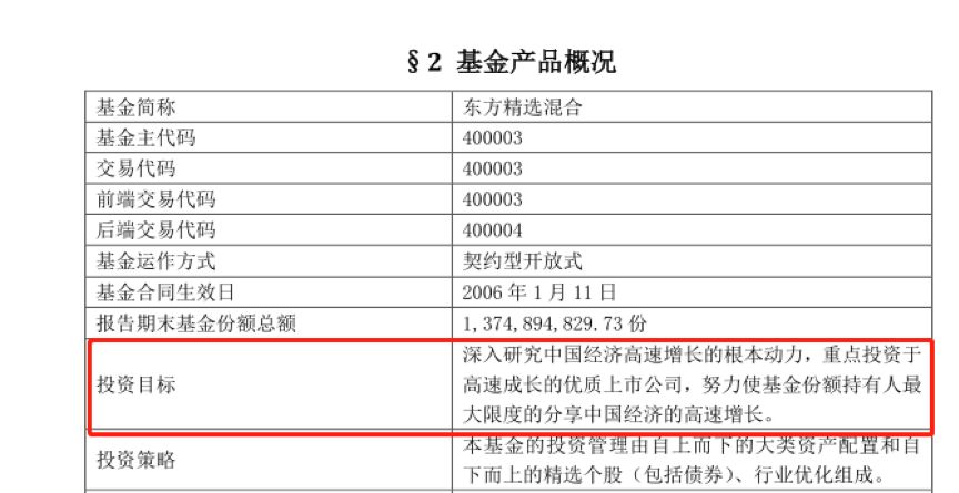 百科 第63页