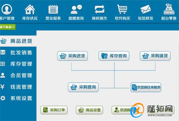 管家婆一肖一码00中奖网站，解析精选策略与落实行动