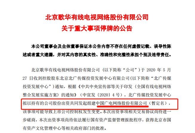 一码一码中奖免费公开资料精选解析与落实