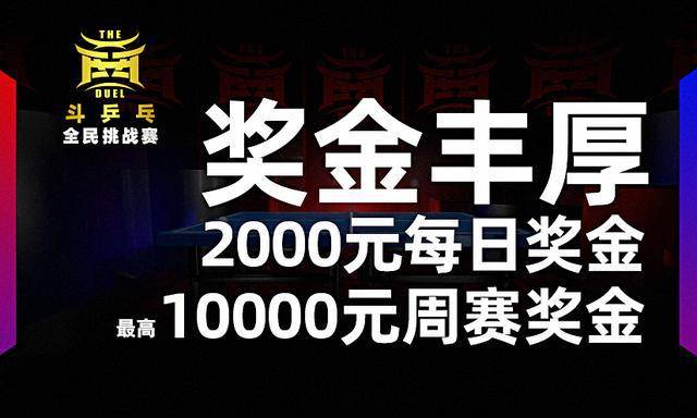 澳门二四六天下彩天天免费大全，警惕背后的风险与挑战