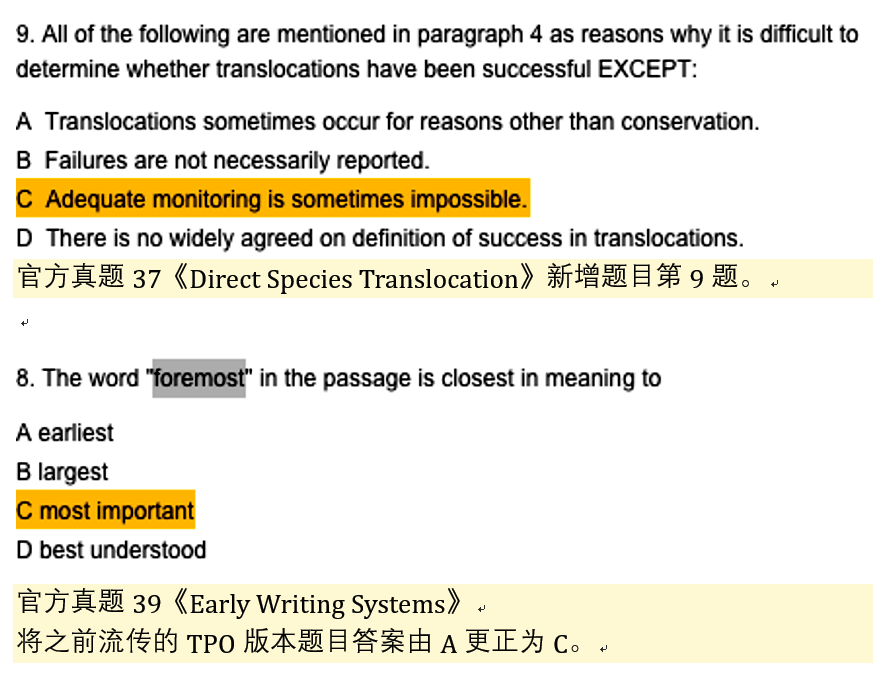 关于香港正版全年免费资料的精选解析与落实策略