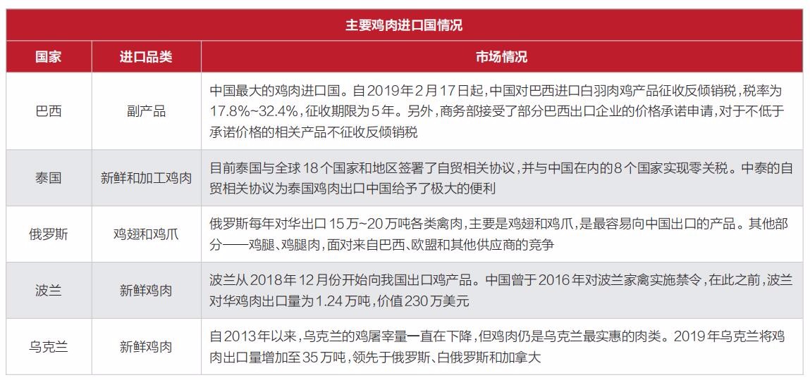 揭秘新奥历史开奖记录第78期，解析与落实精选策略