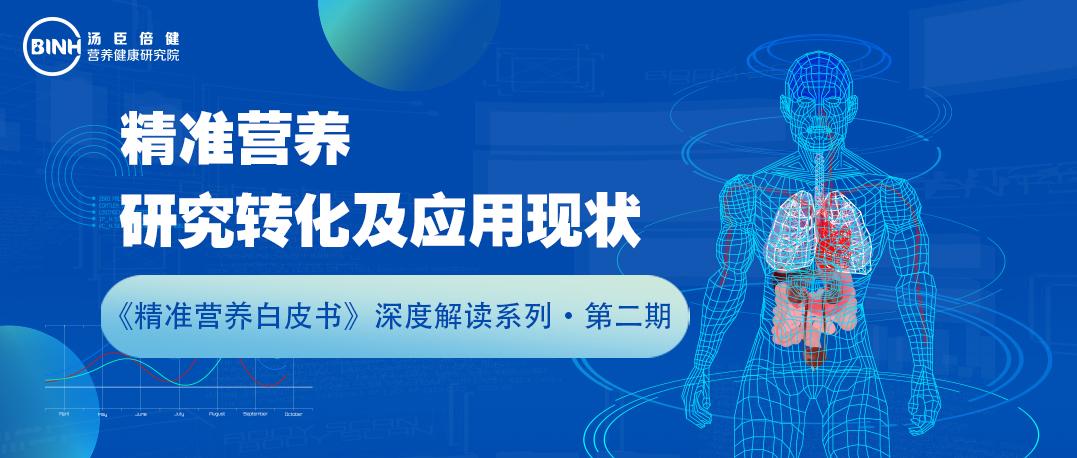 新奥精准资料免费提供第630期，精选解释解析与贯彻落实深度探讨