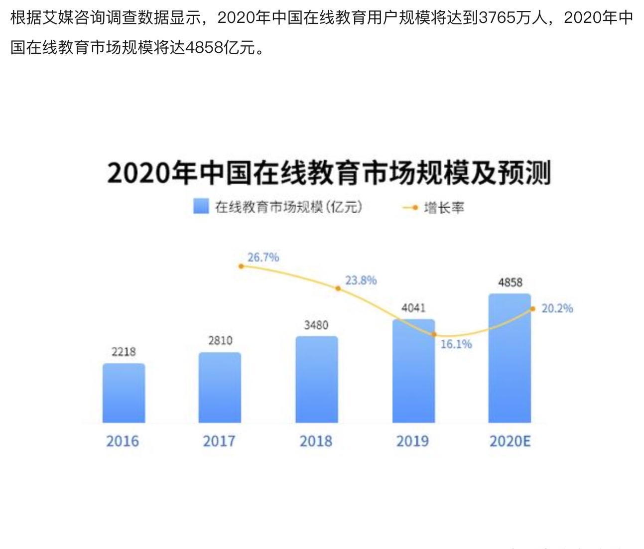 揭秘494949最快开奖结果，深度解析与实时落实