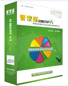 精准管家婆软件解析与落实策略，打造高效企业管理体系的关键要素