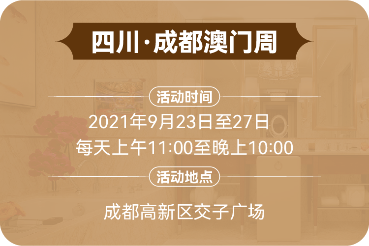 揭秘新澳天天开好彩背后的秘密，解析与落实精选策略