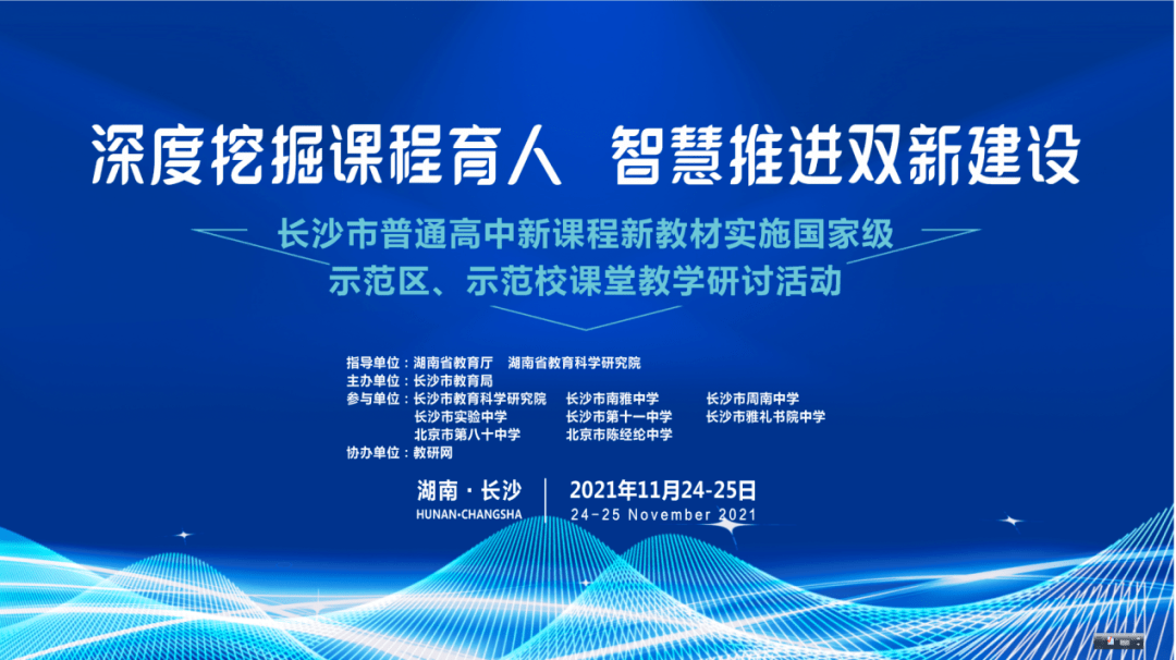 新澳天天彩正版资料背景故事与精选解析落实的深度探讨