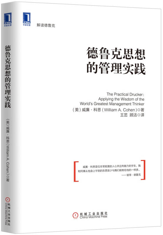 澳门资料大全解析与落实策略，迈向成功的关键指引（精选解释解析落实）