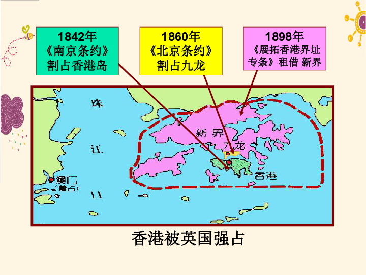 澳门是中国的一个特别行政区，以其独特的文化、历史和经济背景而闻名。近年来，随着彩票市场的繁荣和发展，越来越多的人开始关注彩票游戏，希望通过各种方式预测和解析彩票结果。本文将围绕关键词澳门王中王、期期中、精选解释解析落实展开探讨，希望能为读者提供一些有价值的参考信息。