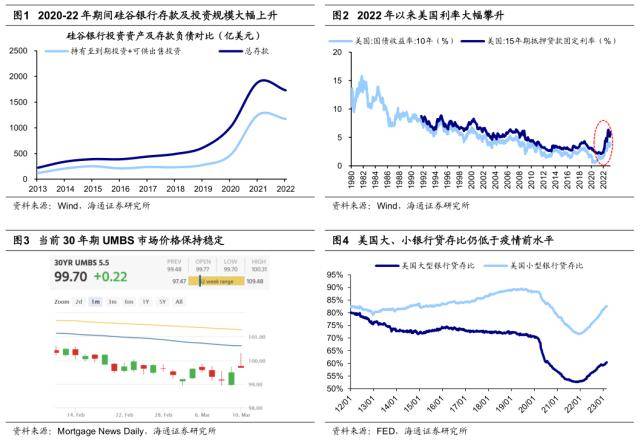 警惕网络赌博风险，解析新澳门天天六开彩及其他相关风险问题