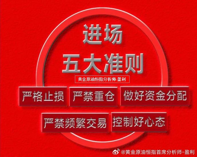 揭秘2024澳家婆一肖一特，深度解析与实际应用