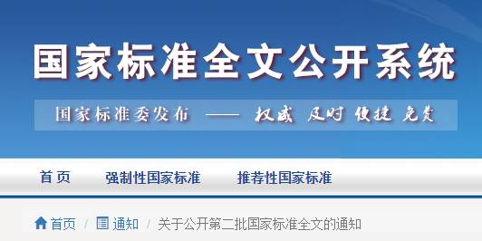 澳彩正版资料长期免费公开与精选解析落实的深度探讨