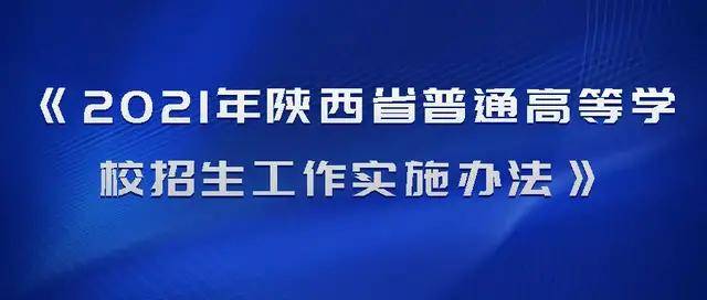 澳门4949精准免费大全与精选解释解析落实深度探讨