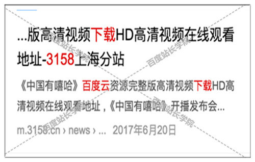 揭秘2023管家婆精准资料大全，免费获取、精选解析与落实策略