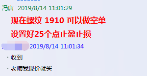 澳门今晚上开的特马解析与精选解释解析落实策略