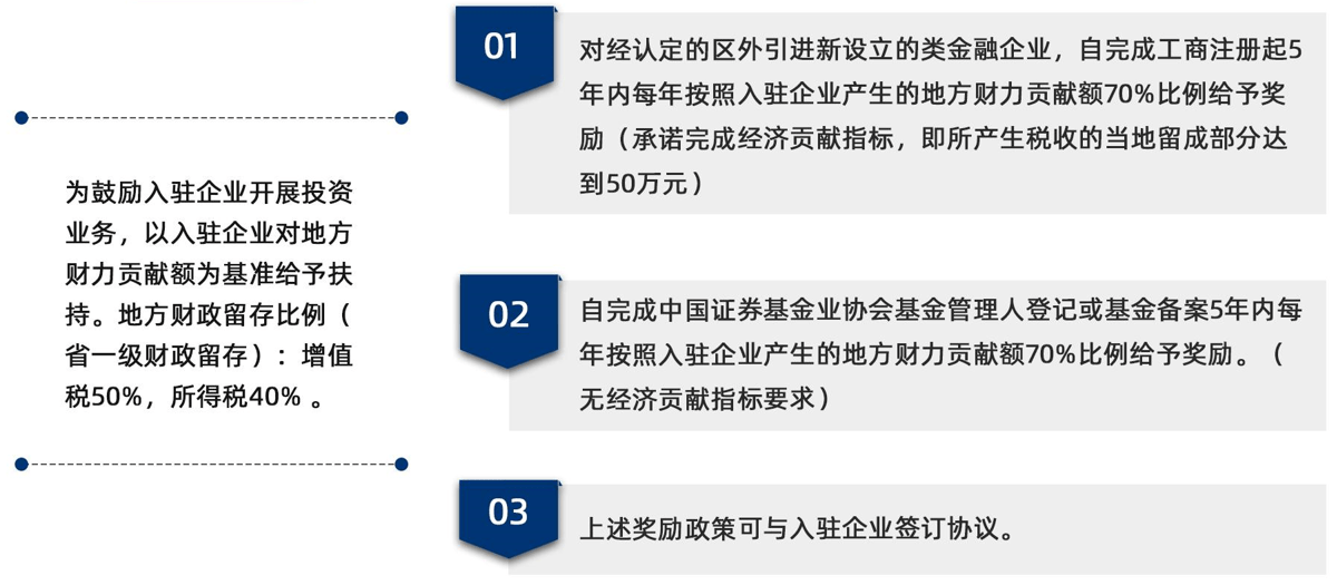 香港二四六免费开奖直播，精选解释解析与落实分析