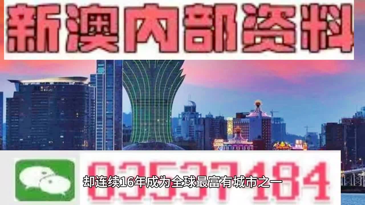 百科 第32页