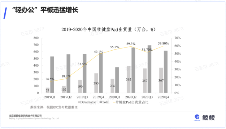 解析澳门特马开码趋势，探索未来的预测与落实策略