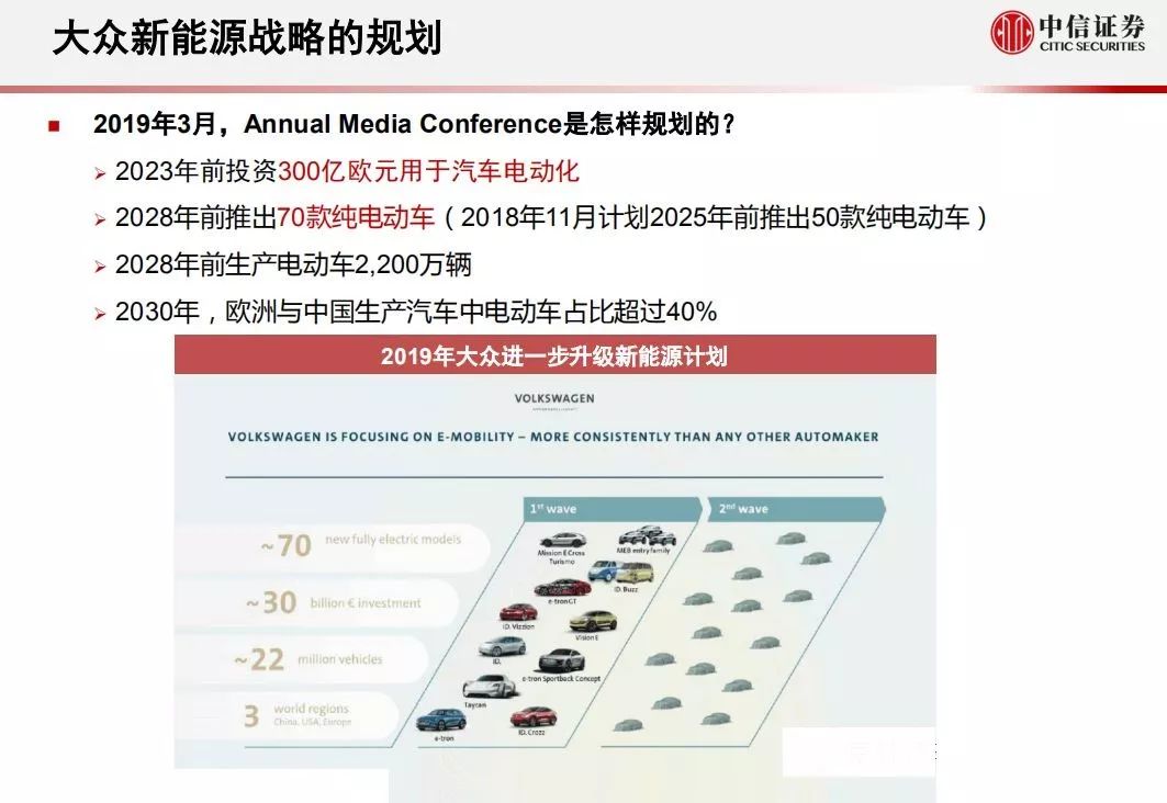 新澳门大众网官网开奖，精选解释解析与落实策略