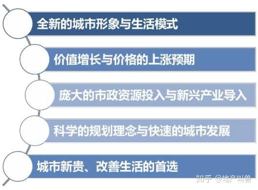 澳门最精准正最精准龙门，解析与落实精选策略