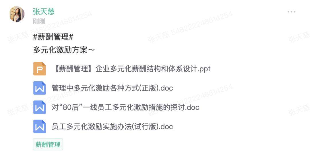 新澳特今日最新资料解析与精选实施策略