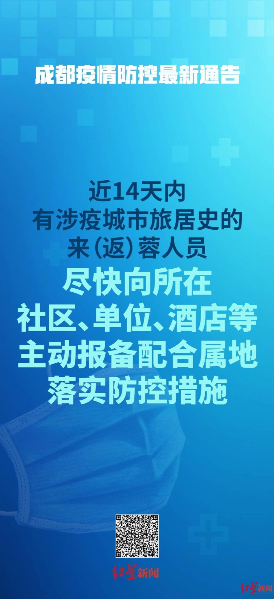 澳门一肖一码一必中一肖，解析与精选策略的实施