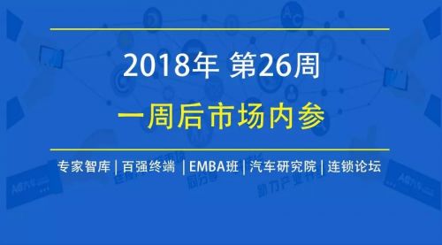 香港100%最准一肖中，解析与精选策略的实施