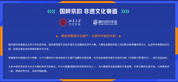 解析澳门特马游戏，深入探索与策略思考（以2024年为背景）