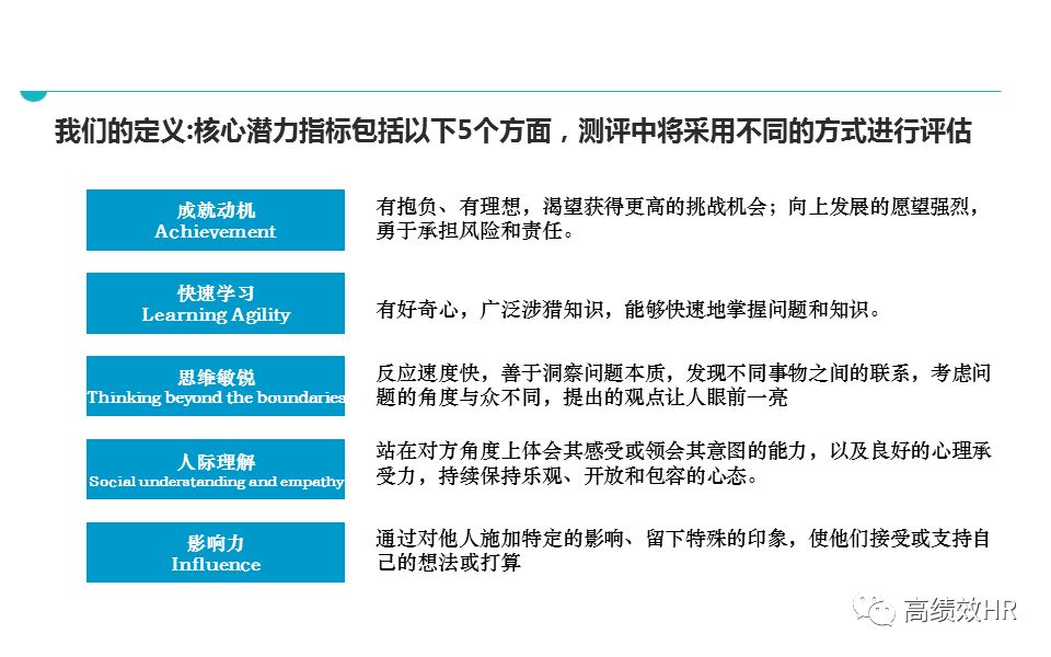 澳门最准的公开资料，精选解释解析落实的重要性