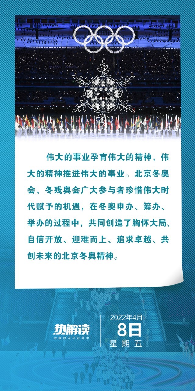 关于新澳门黄大仙三期必出与精选解释解析落实的探讨——一个关于犯罪与法律的探讨