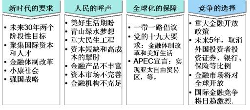 澳门精准正版解析与落实策略，未来之路的探索与解析