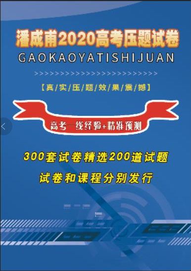 澳门今晚九点30分开奖，解析开奖秘密，精选解释助力梦想实现