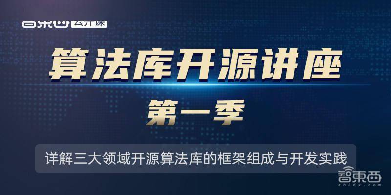 新奥门特免费资料大全198期，精选解释解析落实之道