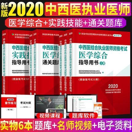 揭秘4949免费资料大全正版，精选解释解析落实