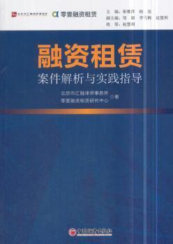 探索新澳正版资料大全，解析、精选与落实之道