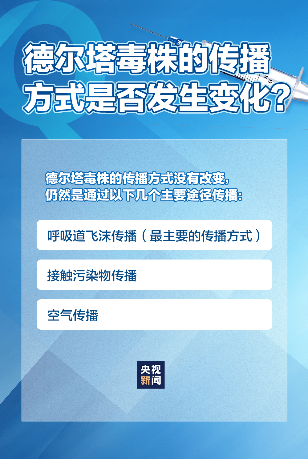 澳门管家婆一码一肖，精选解释解析与落实策略