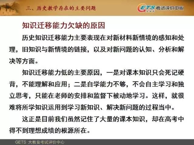 揭秘精准一肖，解析与落实策略探讨