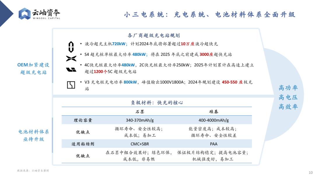 精选解析落实，澳门在2024年的展望与深度解析