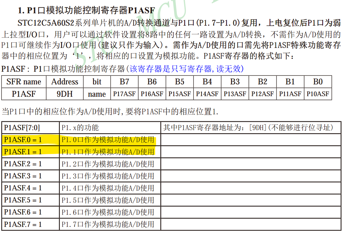 老澳门开奖结果2024开奖记录与精选解析落实