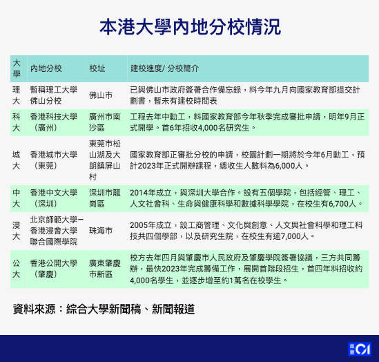 新澳天天开奖资料大全，解析与落实精选解释