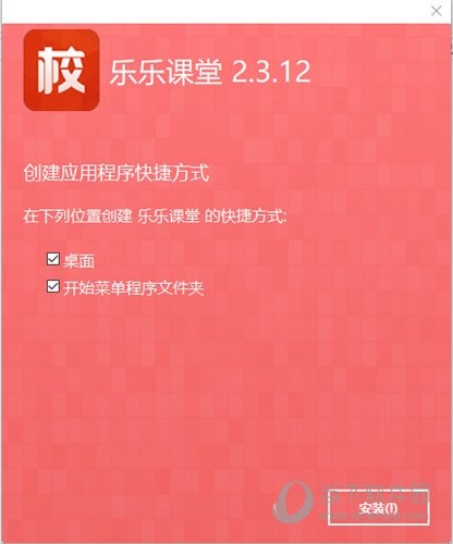 新澳资料大全正版资料解析与落实行动，迈向2024年的免费资源之旅