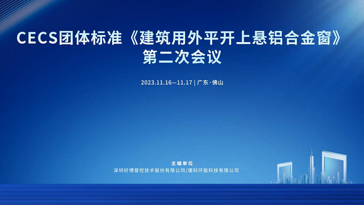 探索未来之门，解析新澳免费资料大全Penbao 136精选内容及其落实策略