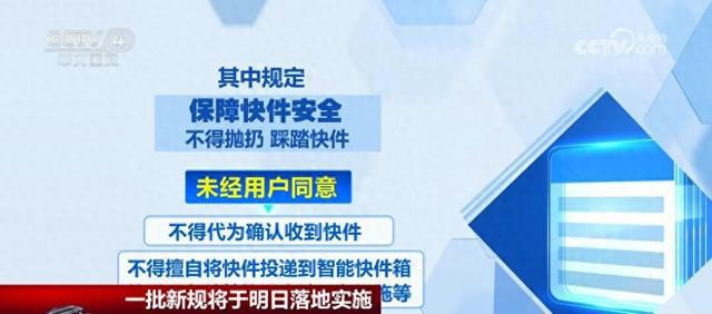 澳门三肖三码精准100%管家婆，解析与落实精选策略