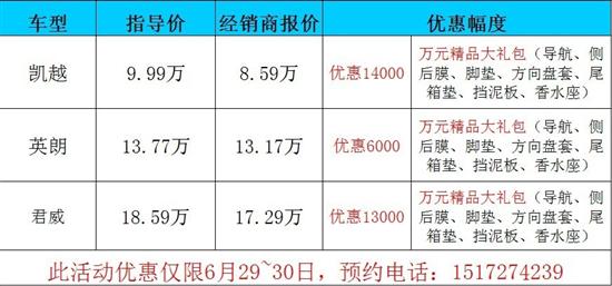 香港免六台彩图库精选解析与落实策略