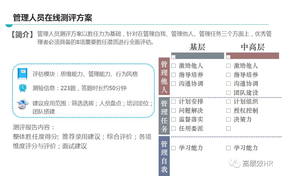 新澳天天开奖精准资料免费大全，解析与落实精选解释