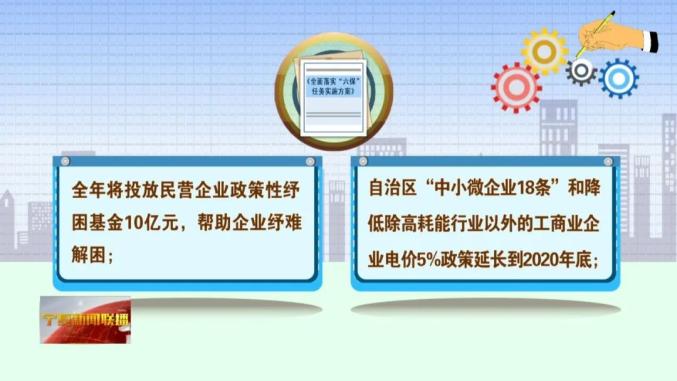 新澳门资料全年免费精准，精选解释解析与落实策略